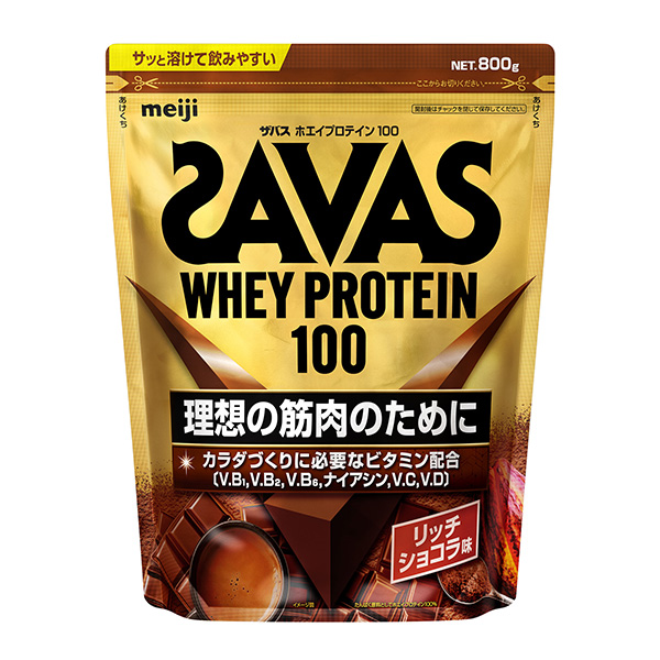 ザバス　ホエイプロテイン100 リッチショコラ味 800g