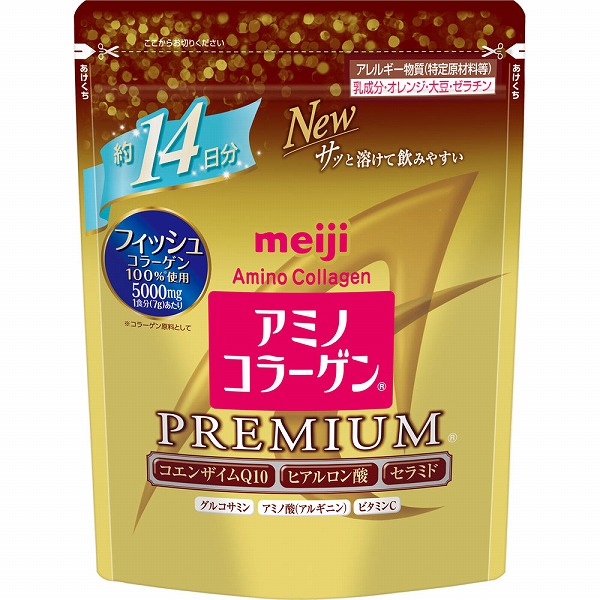 アミノコラーゲン プレミアム 98g