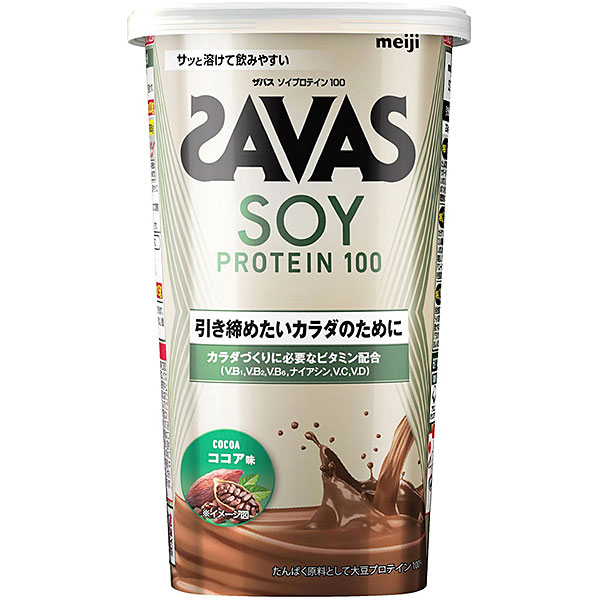ザバス ソイプロテイン100 ココア味(224g)