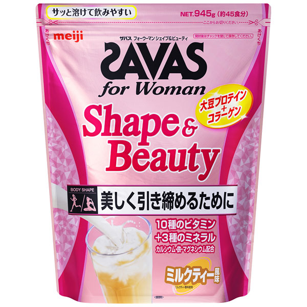 ザバス フォーウーマン シェイプ&ビューティ ミルクティー風味 45食分