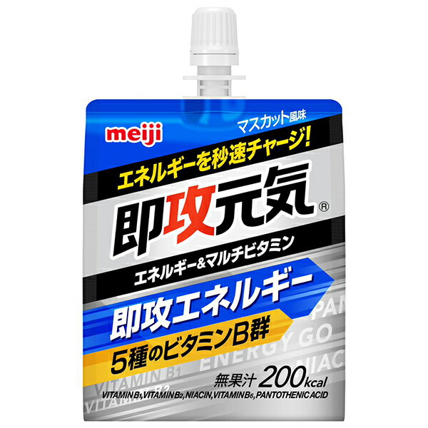 即攻元気ゼリー エネルギー＆マルチビタミン マスカット風味 180g×36個入り