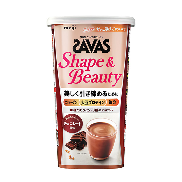ザバス シェイプ＆ビューティ チョコレート風味 231g