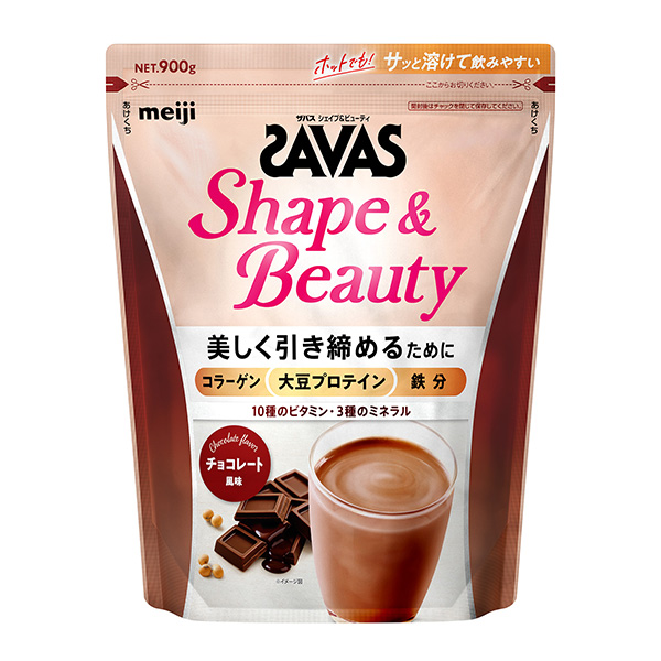 ザバス シェイプ＆ビューティ チョコレート風味 900g