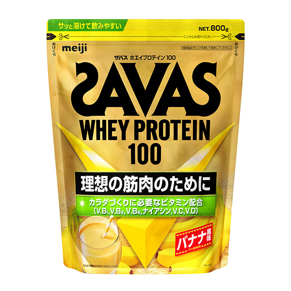 ザバス ホエイプロテイン100 バナナ風味 800g