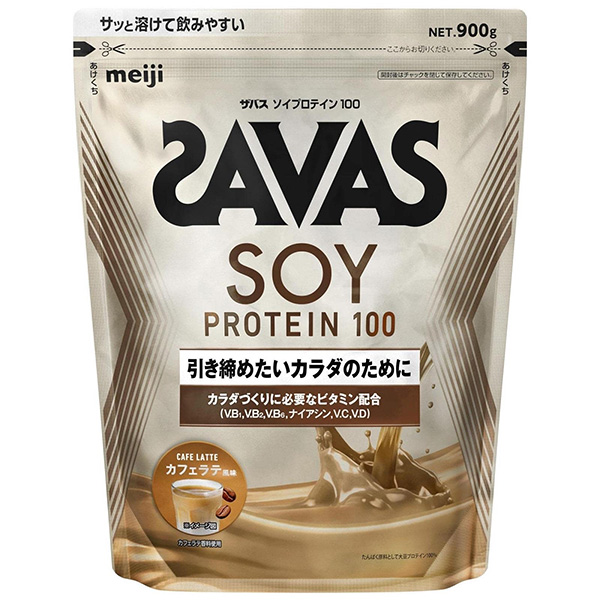 ザバス ソイプロテイン100 カフェラテ風味 900g