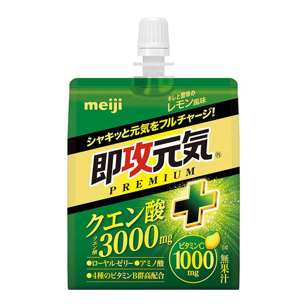 明治 即攻元気ゼリー クエン酸＋ キレと酸味のレモン風味 180g×36個入り (1ケース)