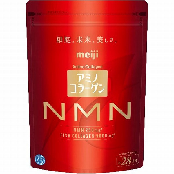 アミノコラーゲン NMN 196g