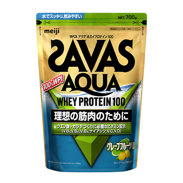 ザバス アクア ホエイプロテイン100 グレープフルーツ風味 (700g)