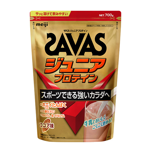 ザバス ジュニアプロテイン ココア味 700g