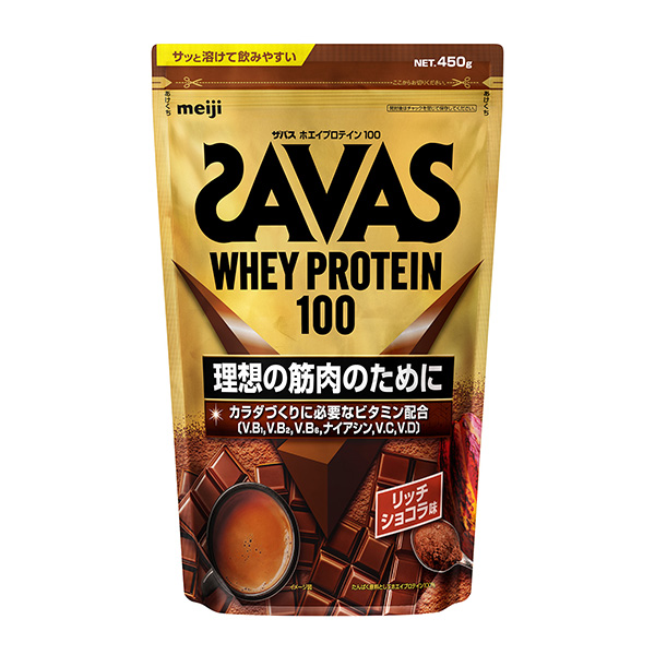 ザバス ホエイプロテイン100 リッチショコラ味 450g