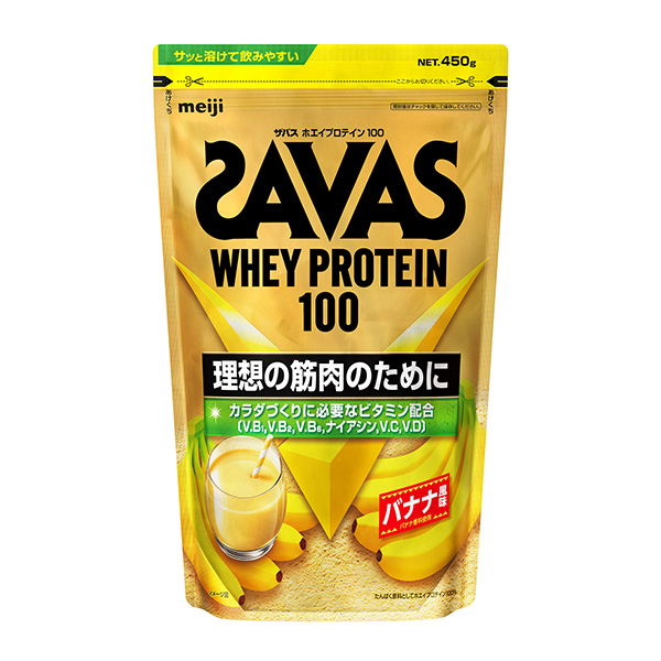 ザバス ホエイプロテイン100 バナナ風味 450g