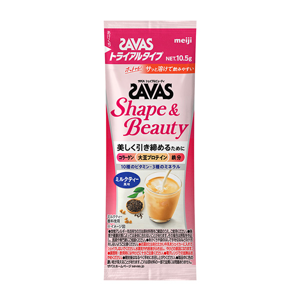 ザバス シェイプ&ビューティ ミルクティー風味 トライアルタイプ 10.5g×24本入り(1ケース)