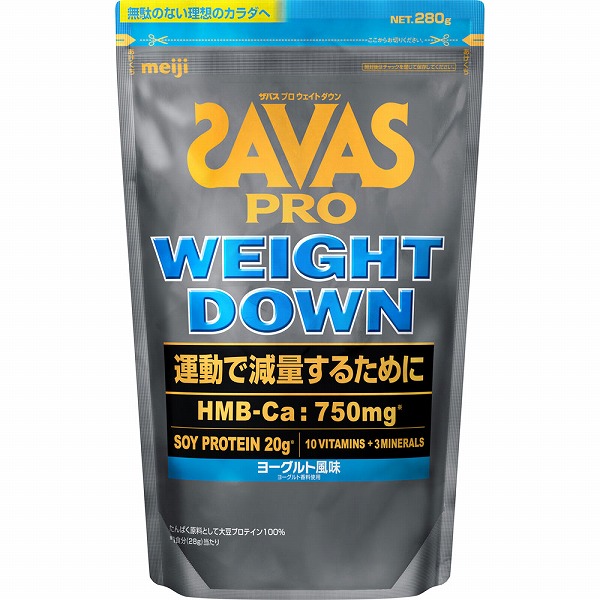 ザバス プロ ウェイトダウン ヨーグルト風味 280g