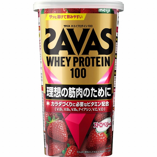 明治 ザバス ホエイプロテイン100 ストロベリー味 280g