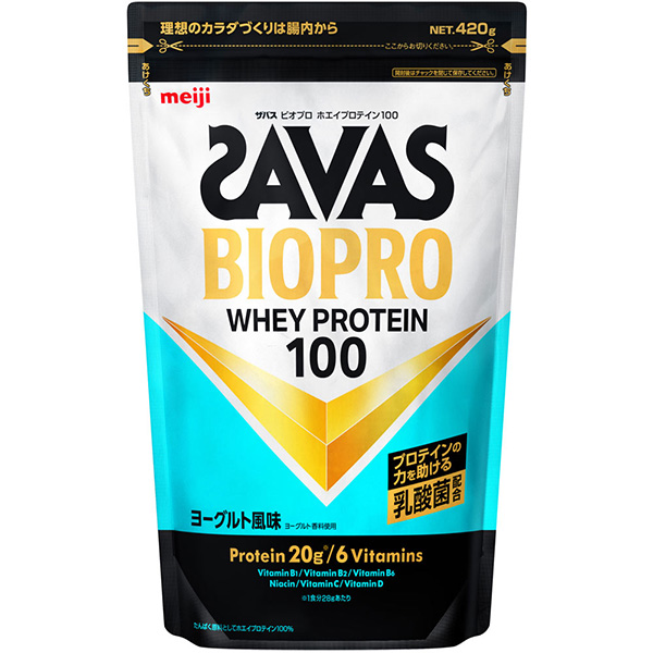 ザバス BIOPRO ホエイプロテイン100 ヨーグルト風味 420g