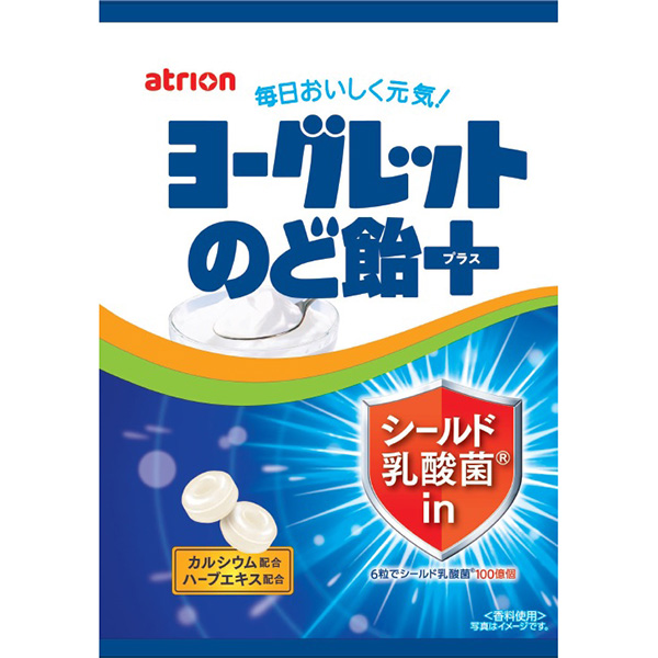 アトリオン製菓 ヨーグレットのど飴プラス 79g×48袋 (1ケース)
