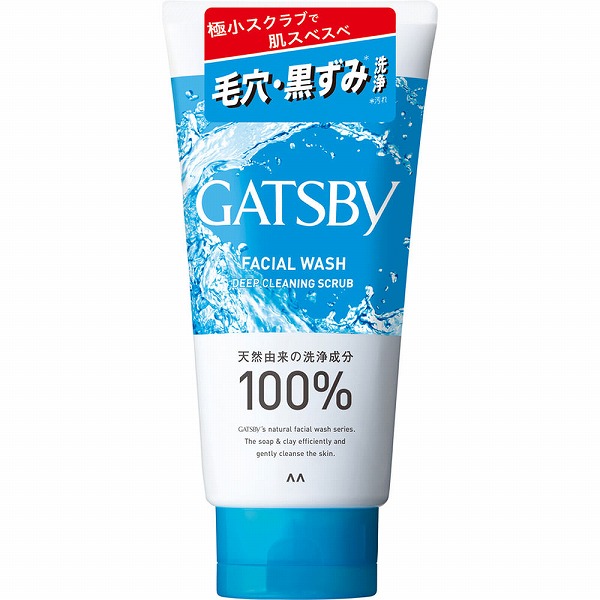 ギャツビー フェイシャルウォッシュ ディープクリーニングスクラブ 130g