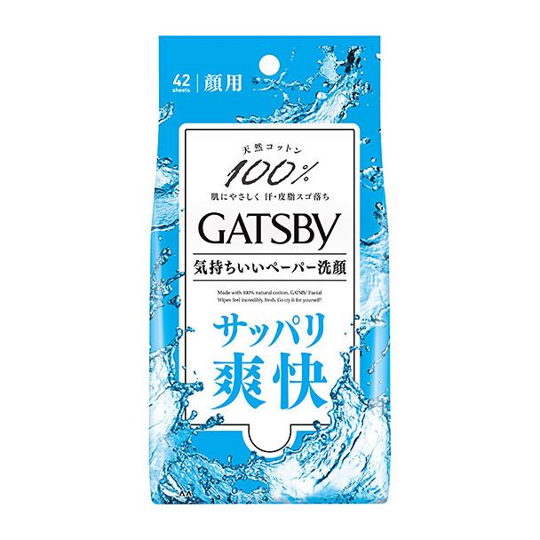 ギャツビー フェイシャルペーパー ＜徳用タイプ＞ 42枚