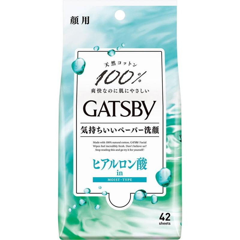 ギャツビー フェイシャルペーパー モイストタイプ ＜徳用タイプ＞ 42枚