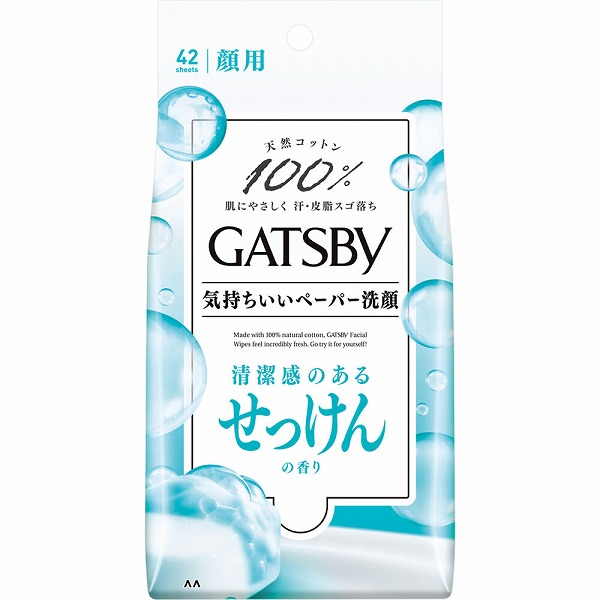 ギャツビー フェイシャルペーパー せっけんの香り ＜徳用タイプ＞ 42枚