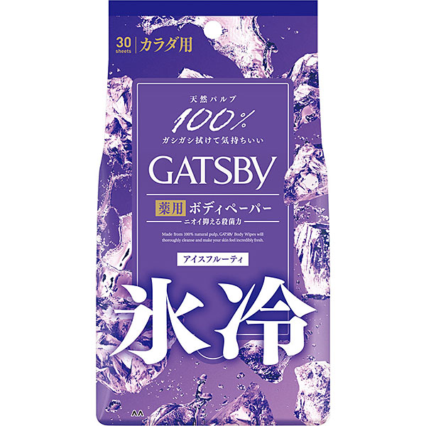 ギャツビー アイスデオドラント ボディペーパー アイスフルーティ ＜徳用タイプ＞　30枚【医薬部外品】