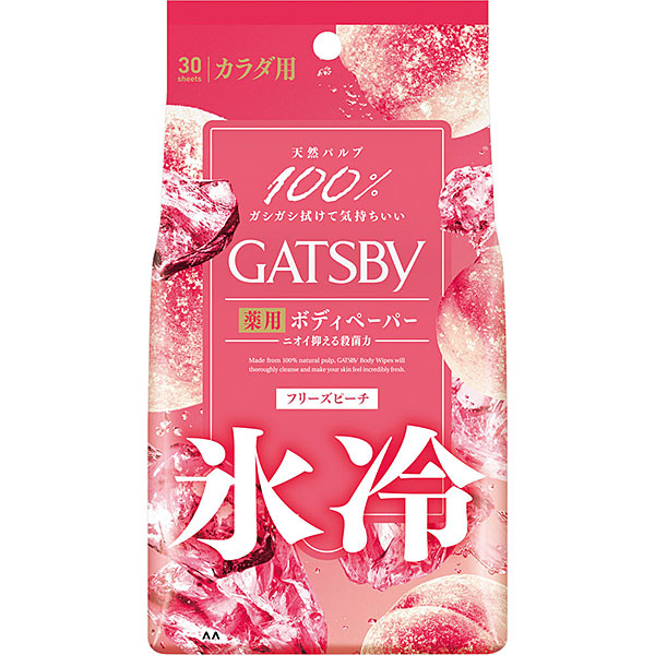 ギャツビー アイスデオドラント ボディペーパー フリーズピーチ ＜徳用タイプ＞　30枚【医薬部外品】