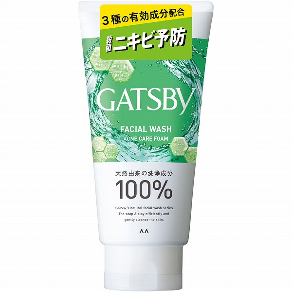ギャツビー フェイシャルウォッシュ 薬用トリプルケアアクネフォーム 130g【医薬部外品】