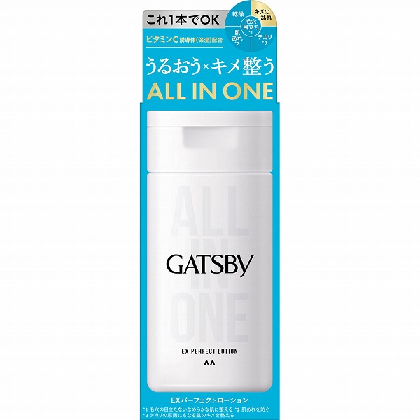 ギャツビー EXパーフェクトローション 150mL