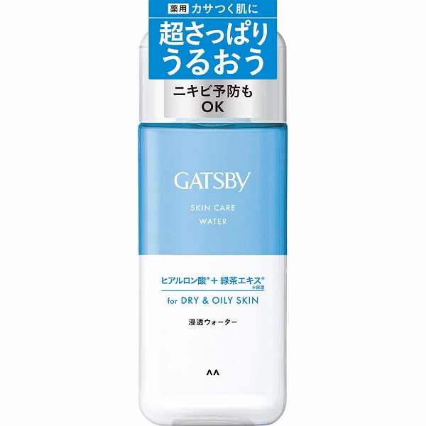 ギャツビー 薬用スキンケアウォーター 200mL【医薬部外品】