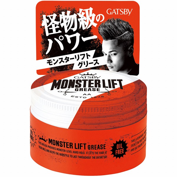 ギャツビー モンスターリフトグリース 100g