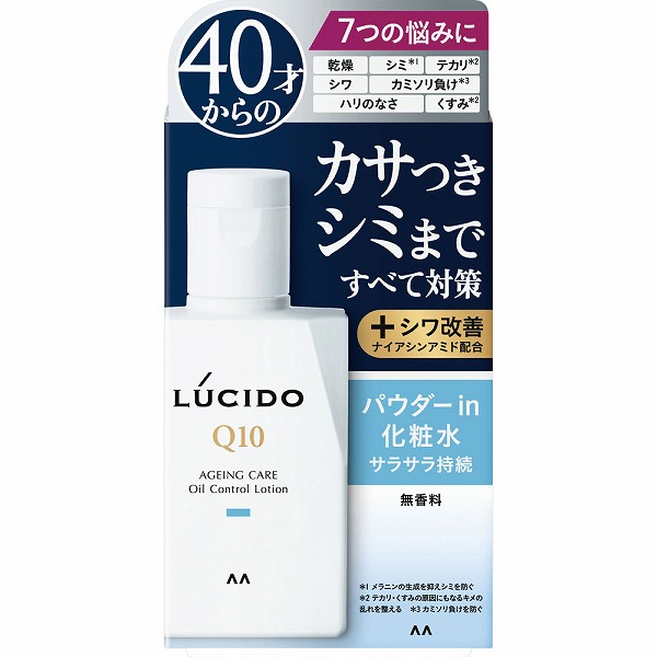 ルシード 薬用トータルケアオイルコントロール化粧水 100mL【医薬部外品】