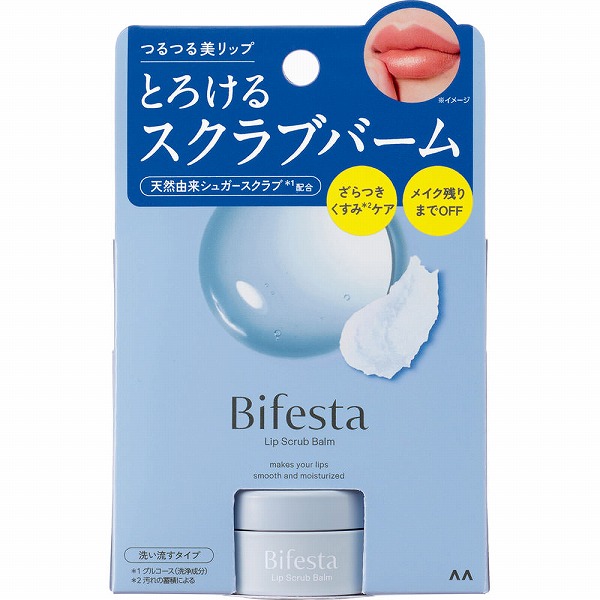 ビフェスタ リップスクラブバーム 10g
