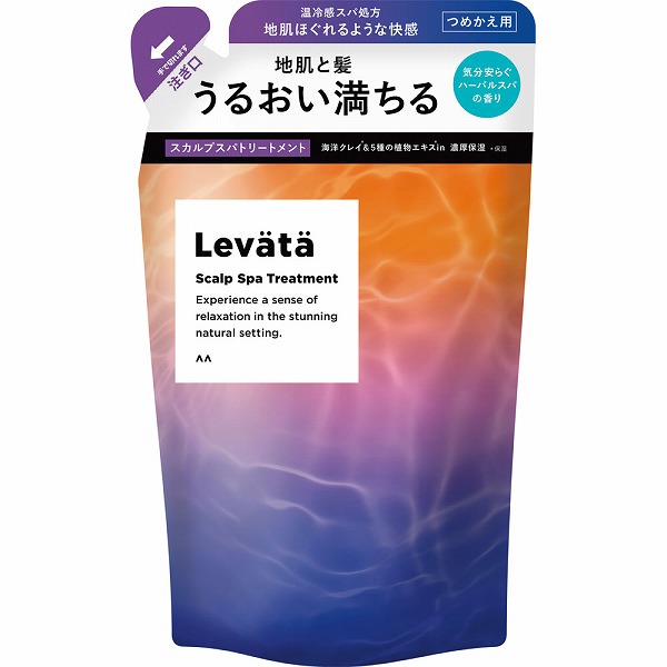 レバタ スカルプスパトリートメント つめかえ用 300g