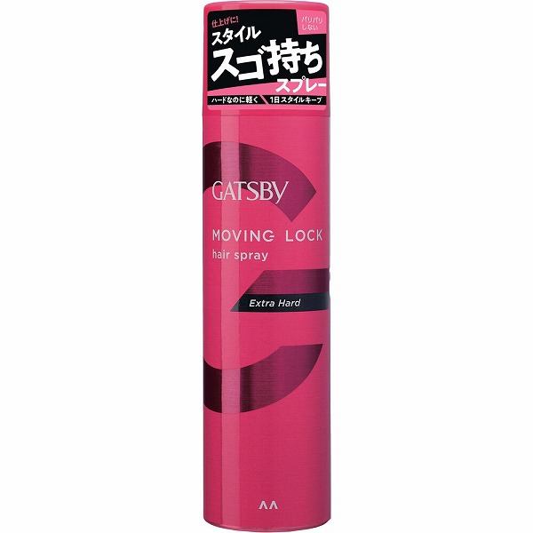 ギャツビー ムービングロックスプレー エクストラハード 170g×1個