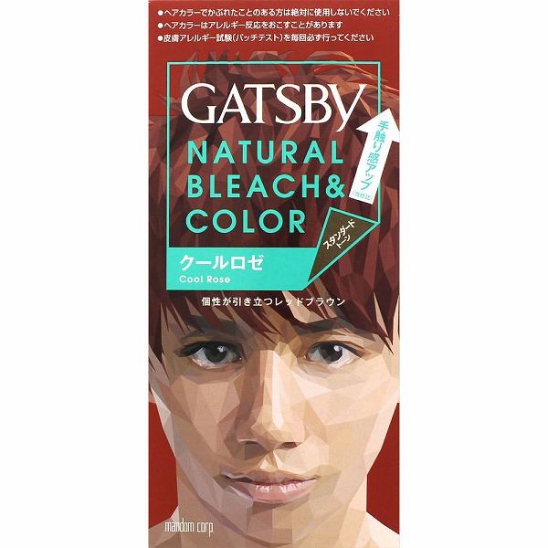 ギャツビー ナチュラルブリーチカラー クールロゼ【医薬部外品】