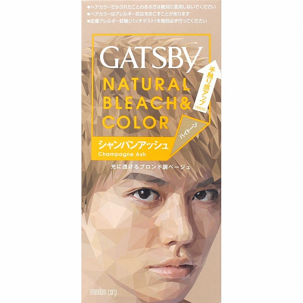 ギャツビー ナチュラルブリーチカラー シャンパンアッシュ【医薬部外品】