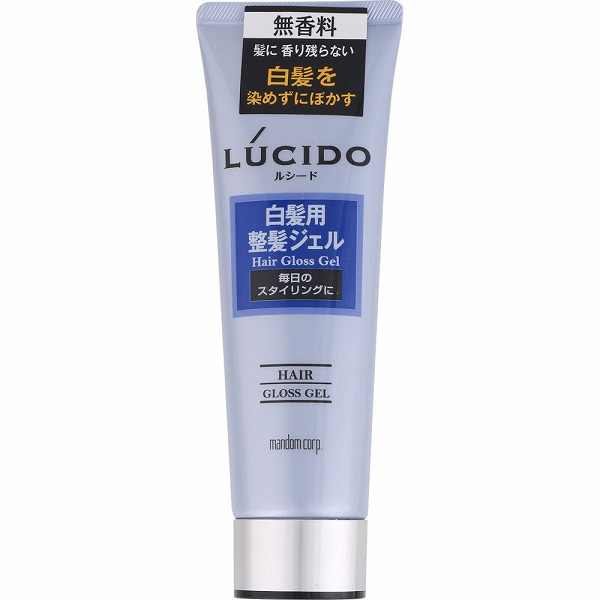 ルシード 白髪用整髪ジェル 130g