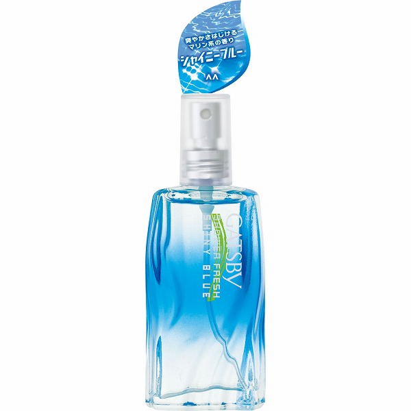 ギャツビー シャワーフレッシュ シャイニーブルー 60mL