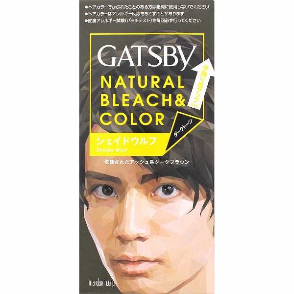 ギャツビー ナチュラルブリーチカラー シェイドウルフ【医薬部外品】