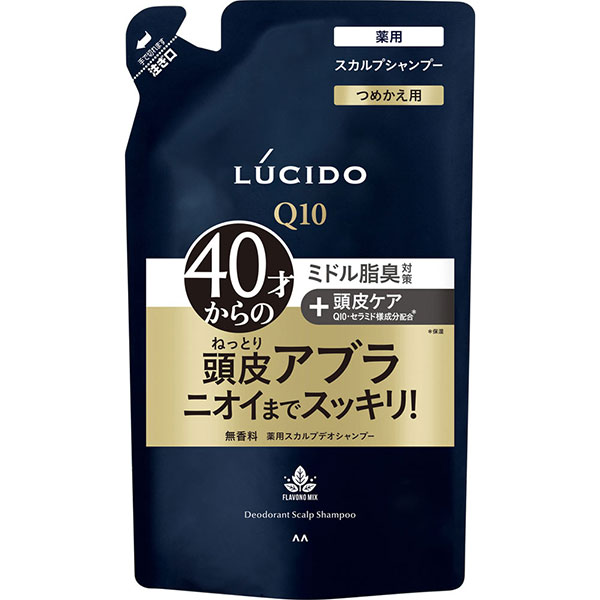 ルシード 薬用スカルプデオシャンプー つめかえ用(380mL)【医薬部外品】