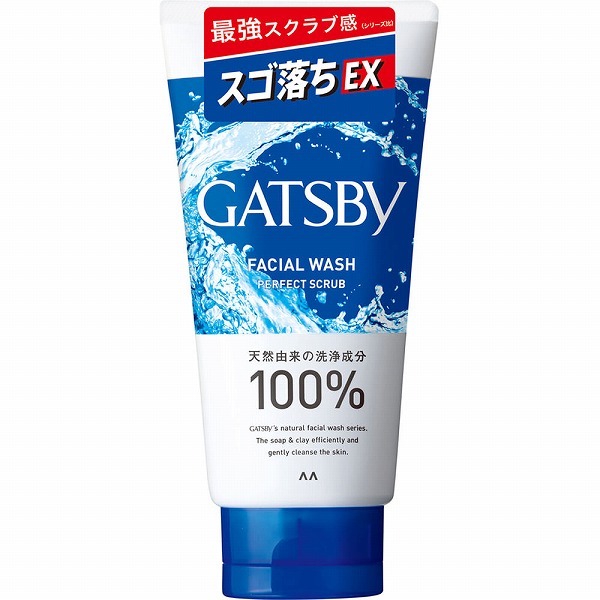ギャツビー フェイシャルウォッシュ パーフェクトスクラブ 130g