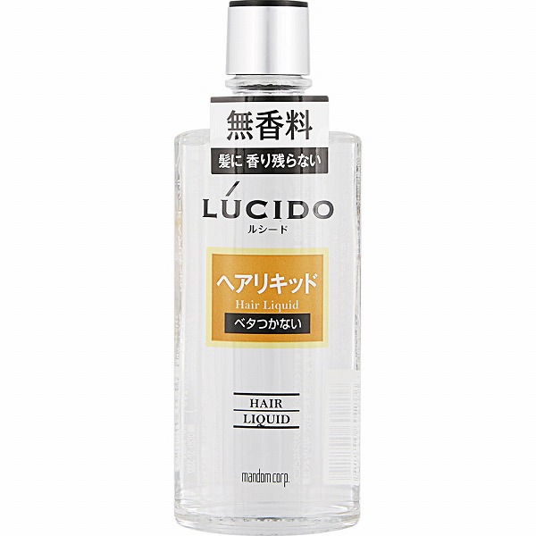 ルシード ヘアリキッド 200mL