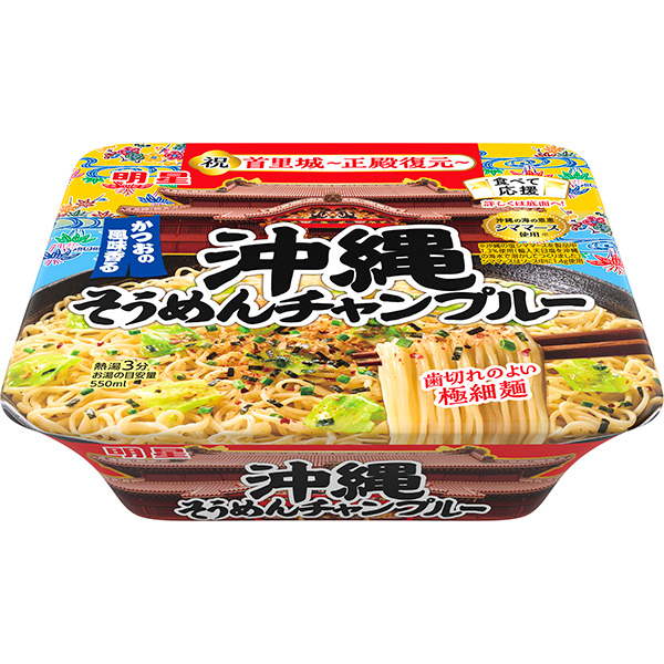 明星 食べて応援 沖縄そうめんチャンプルー 107g×12個 (1ケース)