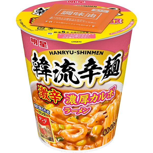 明星 韓流辛麺 激辛濃厚カルボラーメン 94g×12個 (1ケース)