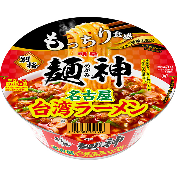 明星 別格麺神 名古屋台湾ラーメン 104g×12個 (1ケース)