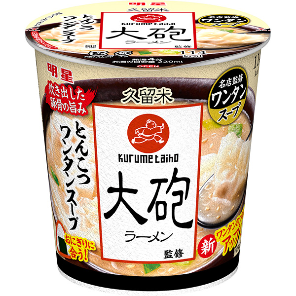 明星 大砲ラーメン監修 とんこつワンタンスープ 28g 4ケースセット (計24個)