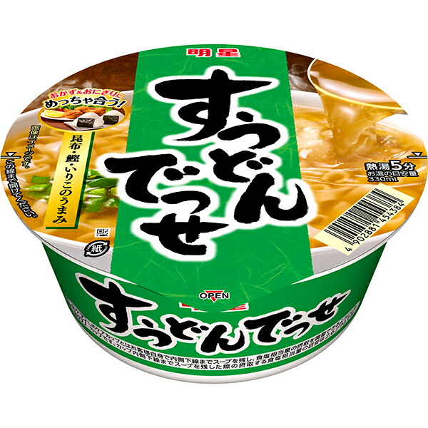 明星　すうどんでっせ 67g×12個入り(1ケース)