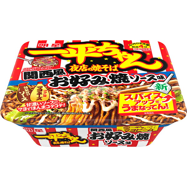 明星 一平ちゃん夜店の焼そば 関西風お好み焼ソース味 122g×12個入り (1ケース)