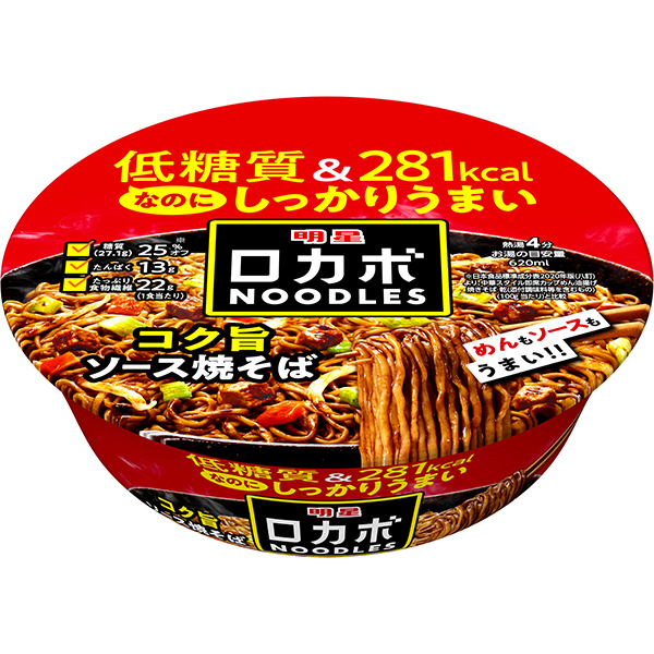 明星 ロカボNOODLES コク旨ソース焼そば 89g×12個入り(1ケース)