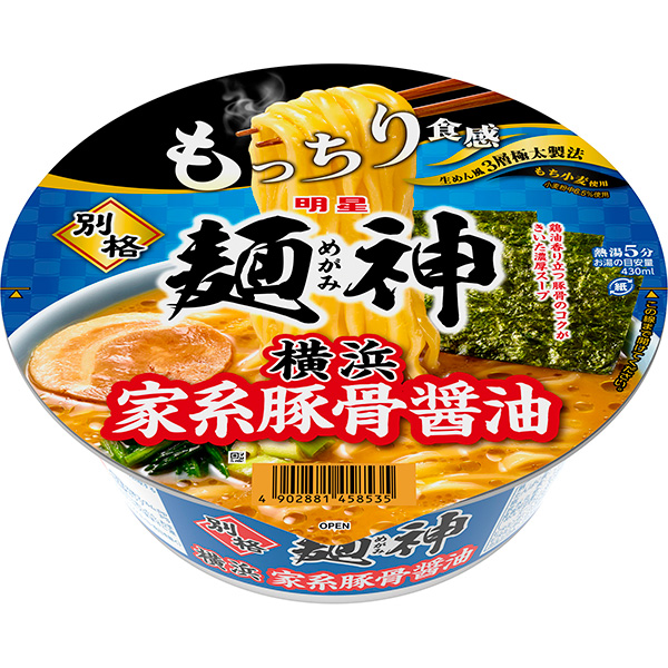 明星 別格麺神 横浜家系豚骨醤油 118g×12個 (1ケース)